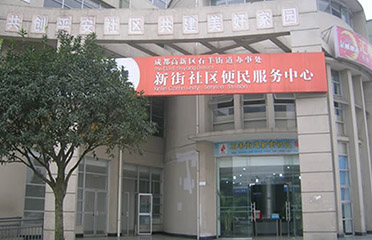 &#24320;&#20113;&#25163;&#26426;&#31449;&#20837;&#21475;&#45;&#24320;&#20113;&#40;&#20013;&#22269;&#41;