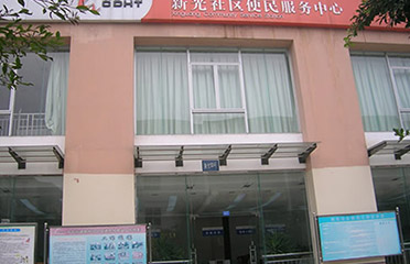 &#24320;&#20113;&#25163;&#26426;&#31449;&#20837;&#21475;&#45;&#24320;&#20113;&#40;&#20013;&#22269;&#41;
