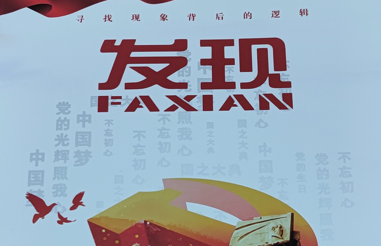 &#24320;&#20113;&#25163;&#26426;&#31449;&#20837;&#21475;&#45;&#24320;&#20113;&#40;&#20013;&#22269;&#41;